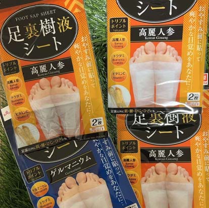 Наліпки для ніг